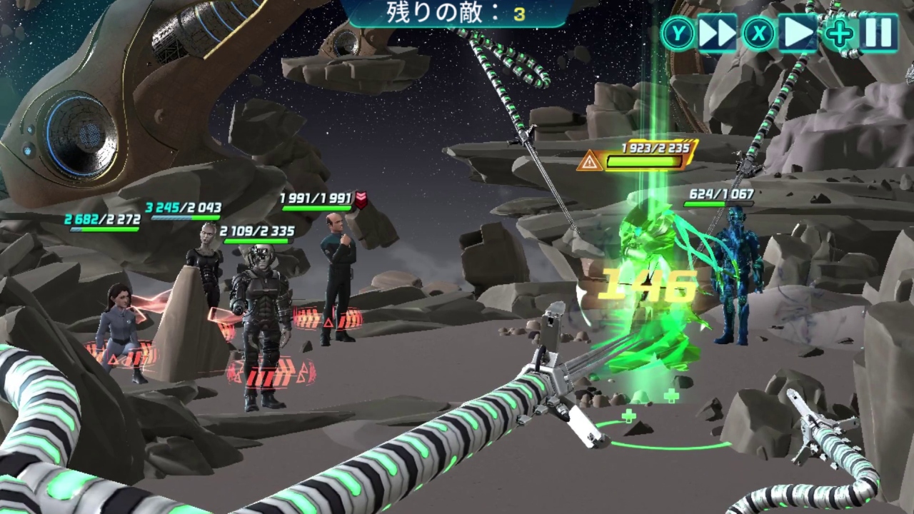 Star Trek: Legends screenshot 6