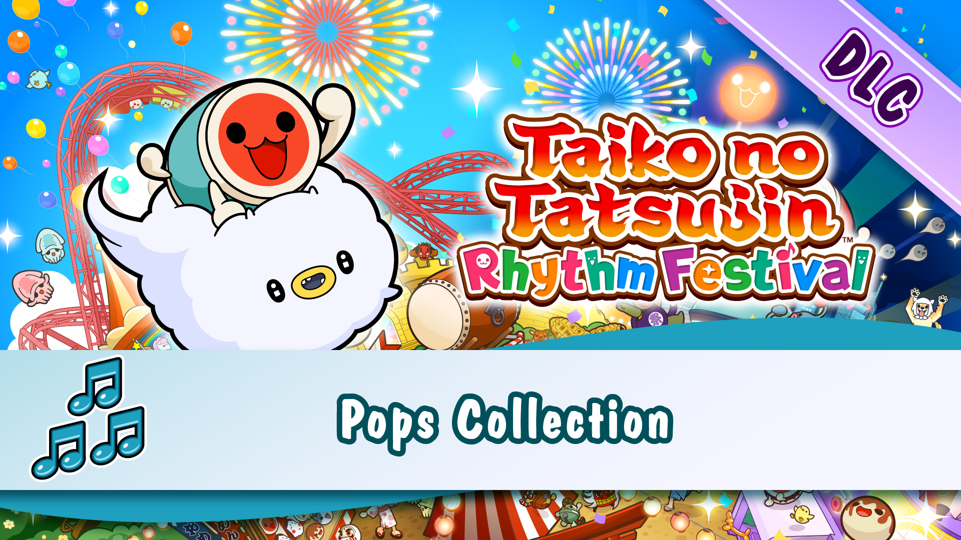 Taiko no Tatsujin: Rhythm Festival - Star mine