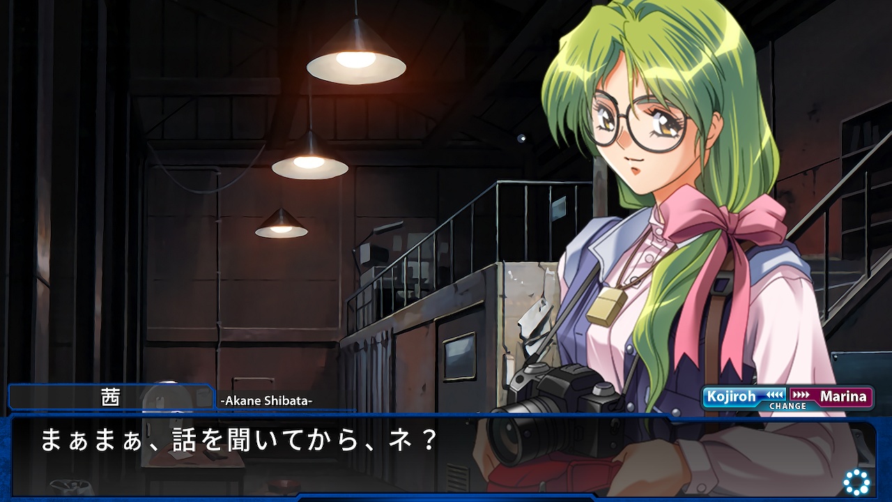 EVE burst error R (イヴ バーストエラー アール) screenshot 5
