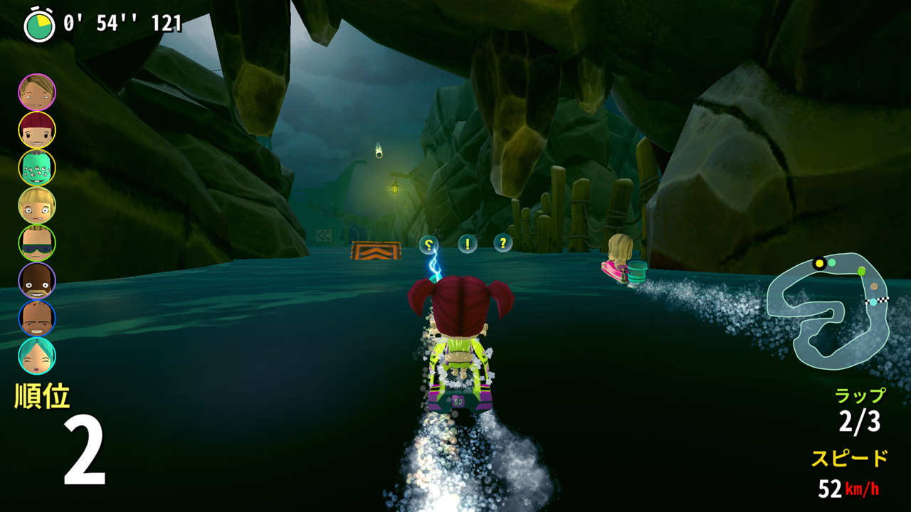 Smoots Crazy Wave screenshot 3