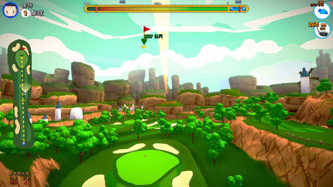 Smoots Golf screenshot 2