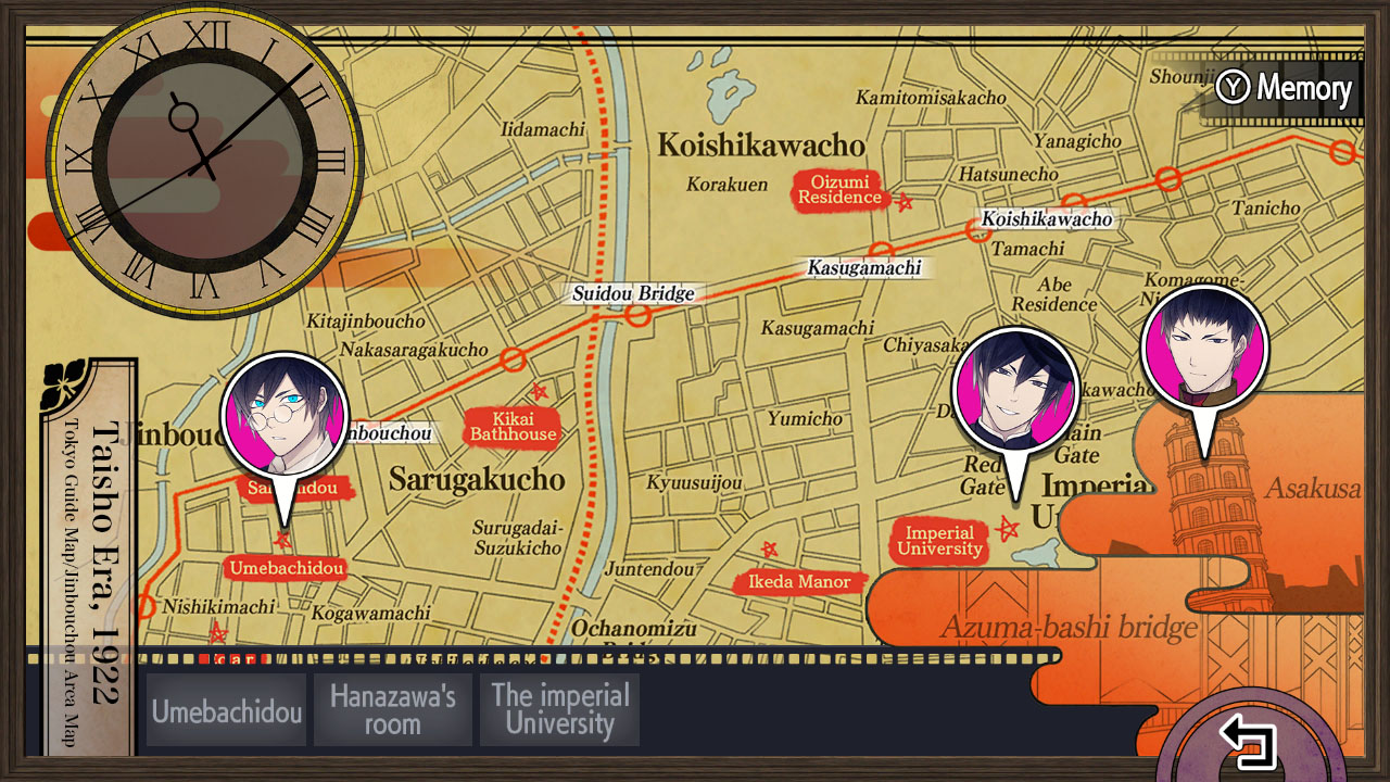 Hashihime of the Old Book Town append fullscreen screenshot 2