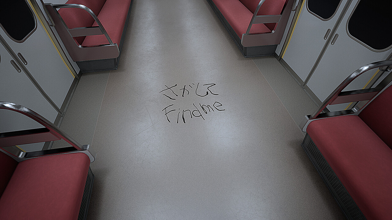 Platform 8 screenshot 3