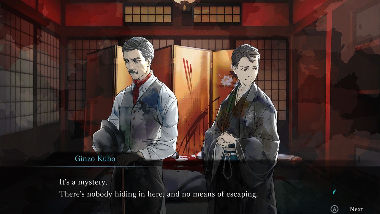 Kindaichi Mystery Series: The Honjin Murders screenshot 4