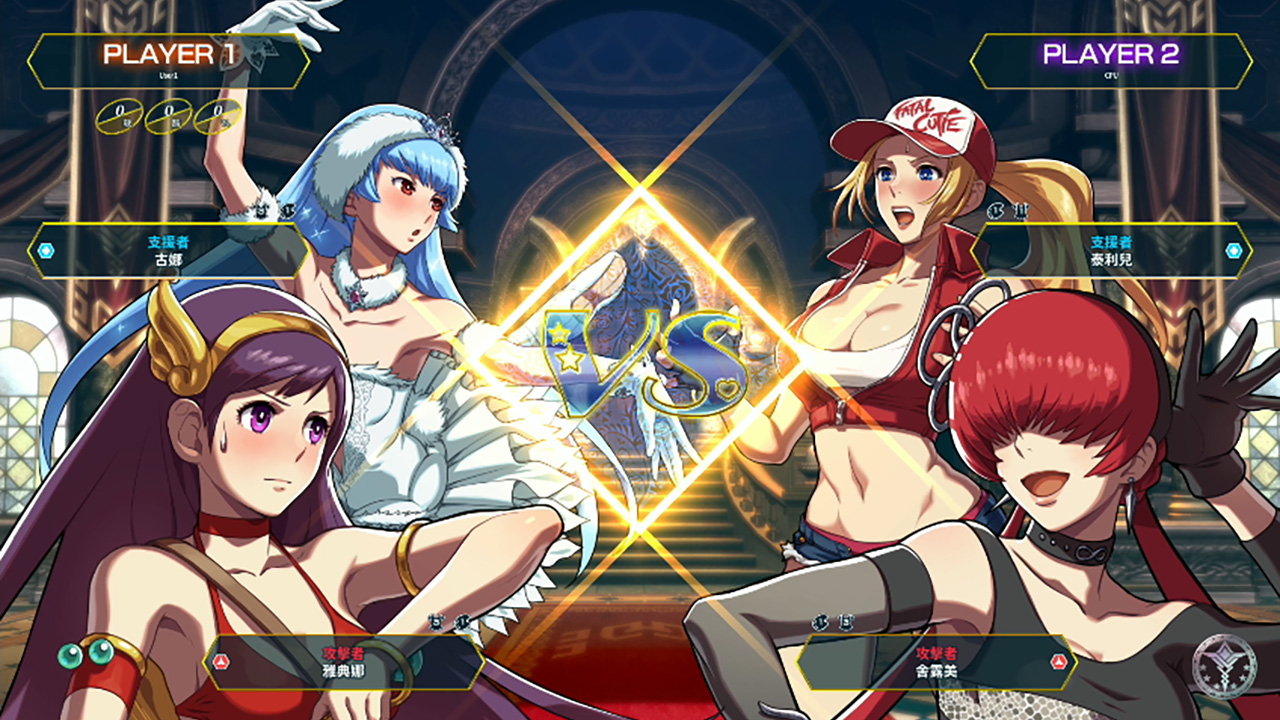 SNK HEROINES Tag Team Frenzy screenshot 5