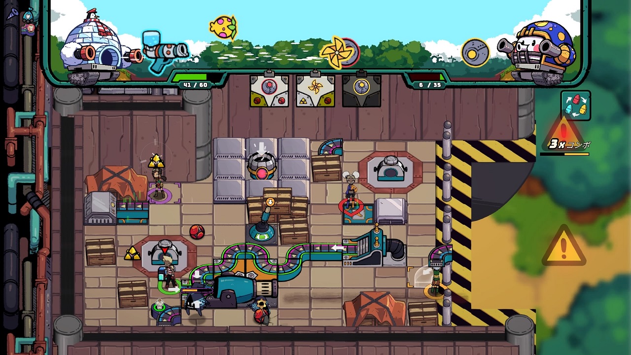 ConnecTank™ screenshot 4