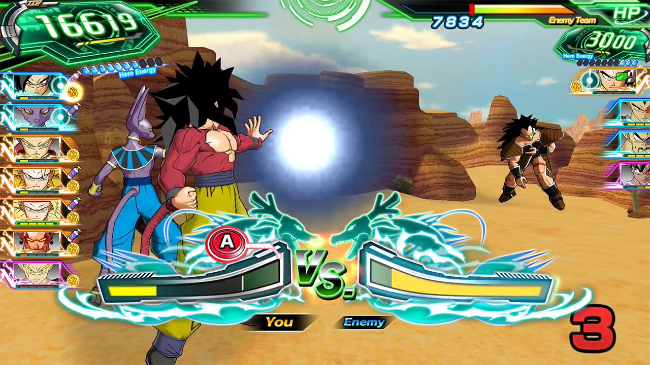 SUPER DRAGON BALL HEROES WORLD MISSION screenshot 2
