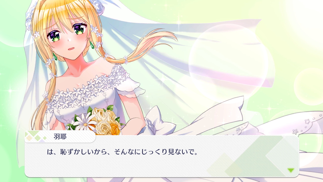 Fragment's Note+ AfterStory screenshot 3