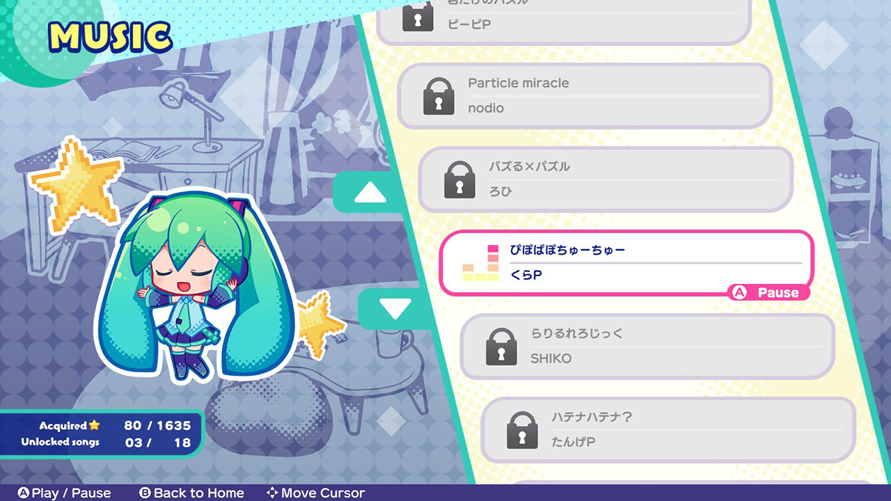 Hatsune Miku Logic Paint S screenshot 5