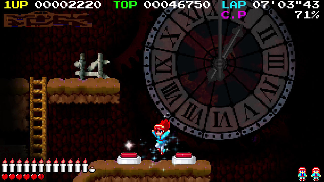 Sofia screenshot 5
