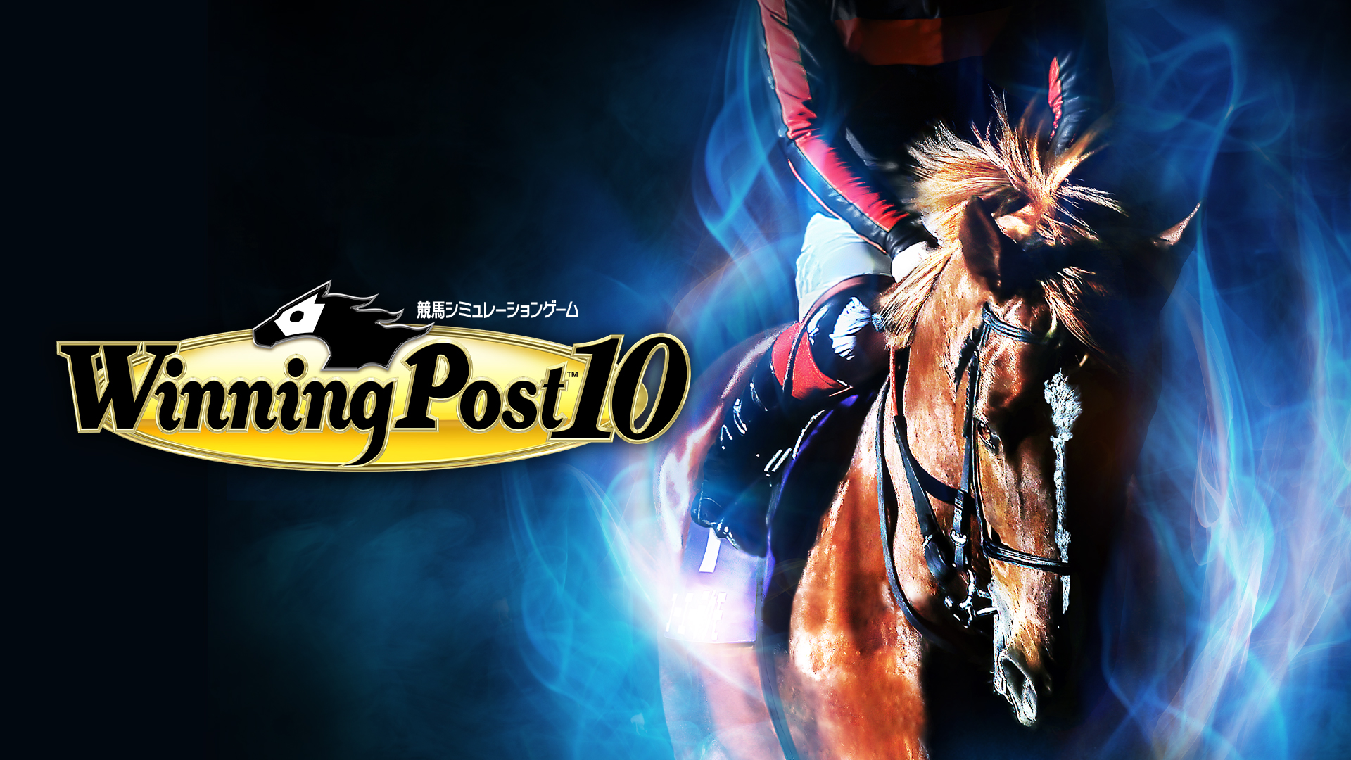 Winning Post 10