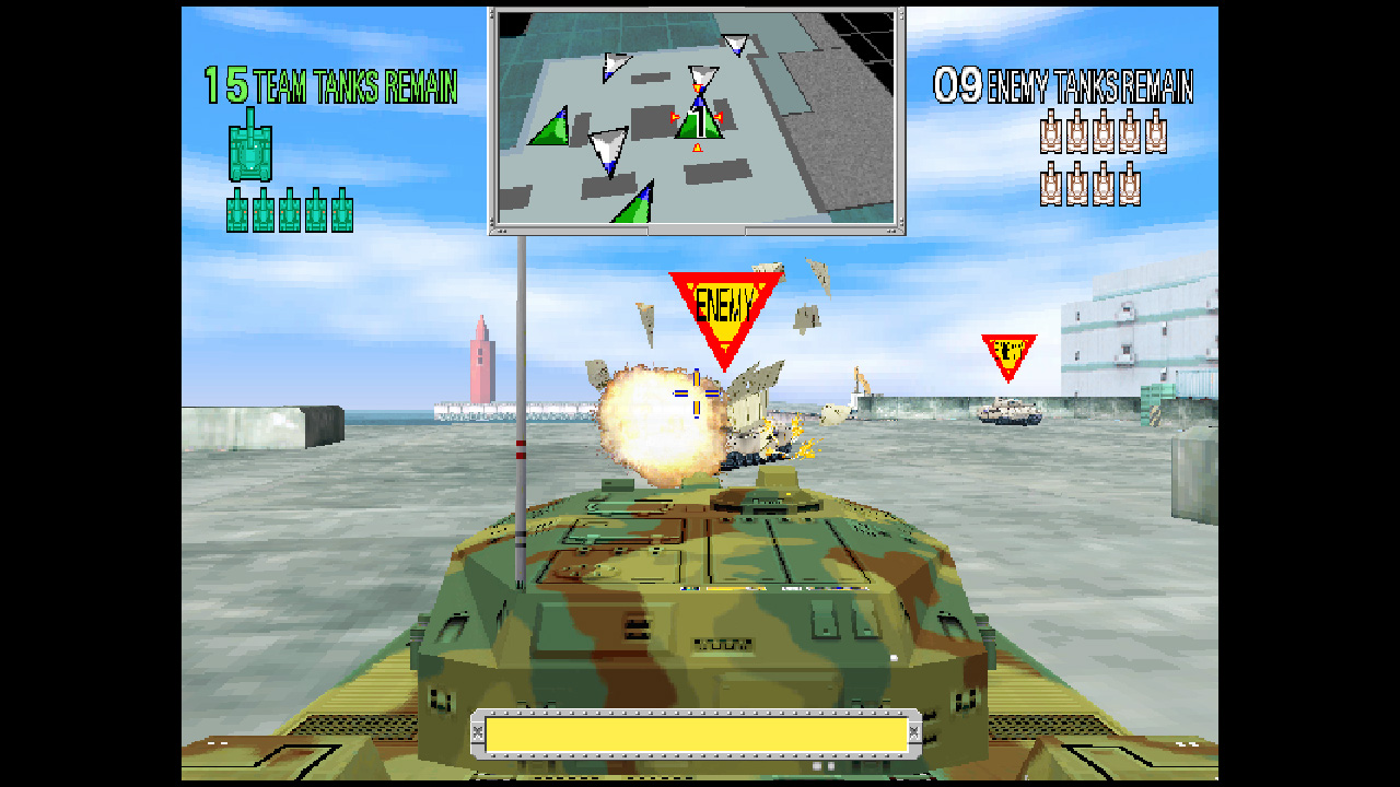 Arcade Archives TOKYO WARS screenshot 2