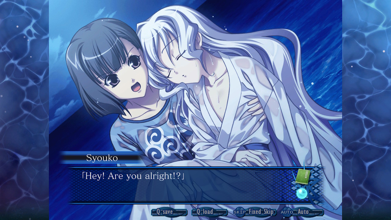 AOISHIRO HD REMASTER screenshot 5