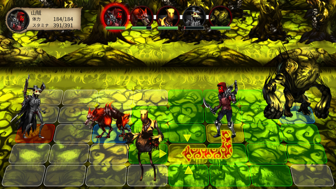 Plague Road screenshot 2