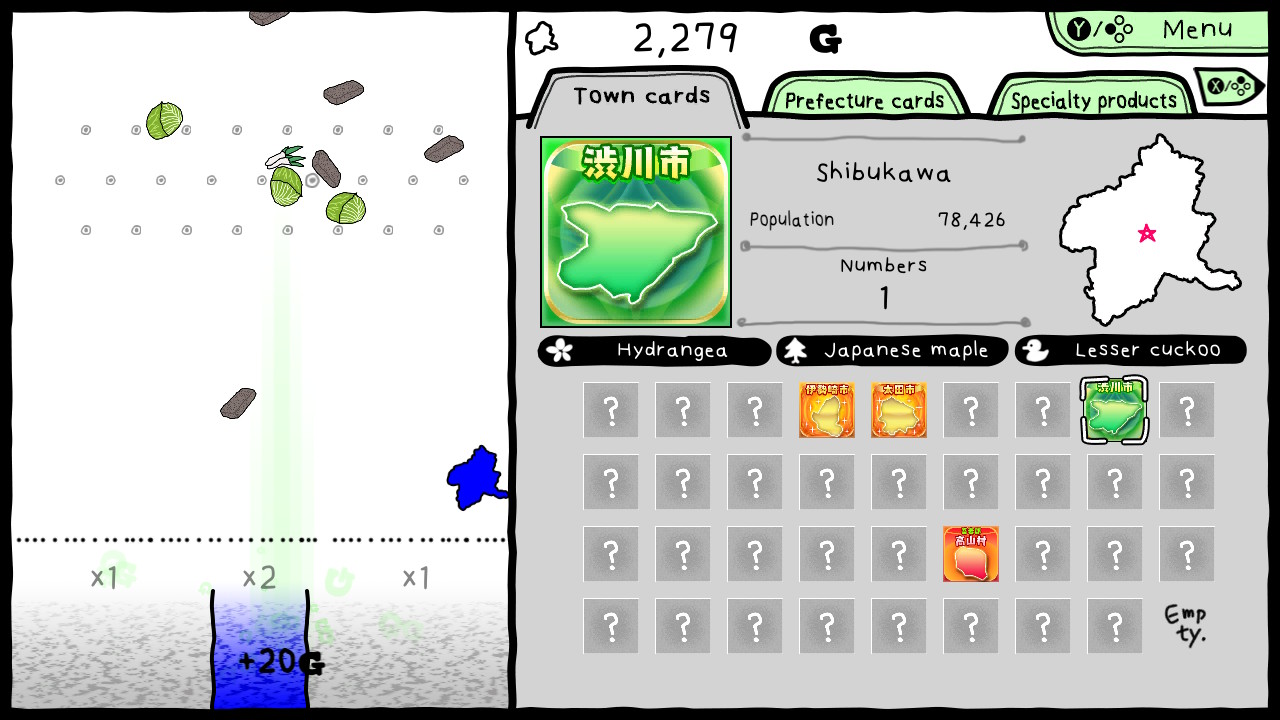 Gunma's Ambition -You and me are Gunma- screenshot 5