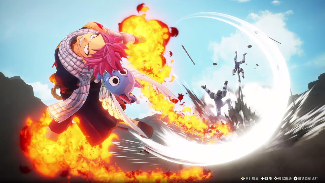 FAIRY TAIL 2 screenshot 1