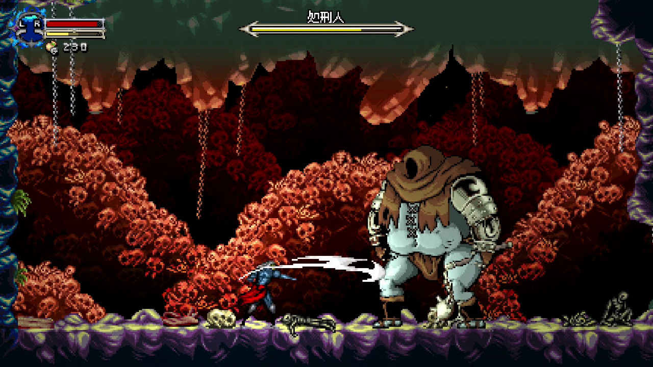 Beyond the Ice Palace 2 screenshot 5