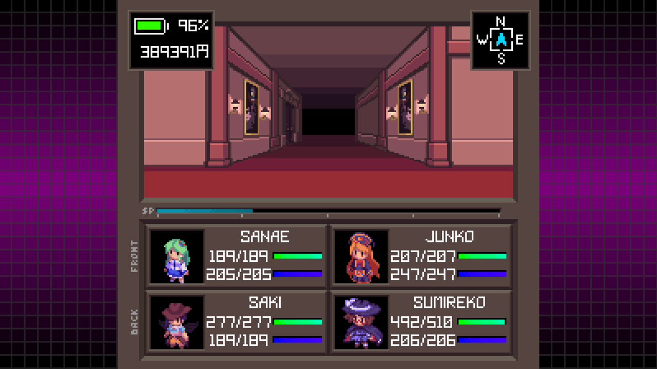 Touhou Artificial Dream in Arcadia screenshot 4