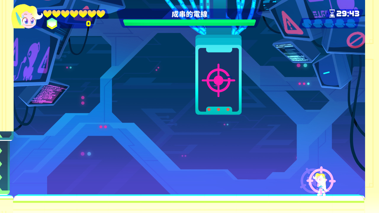 Galaxy Tales: Story of Rapunzel screenshot 3