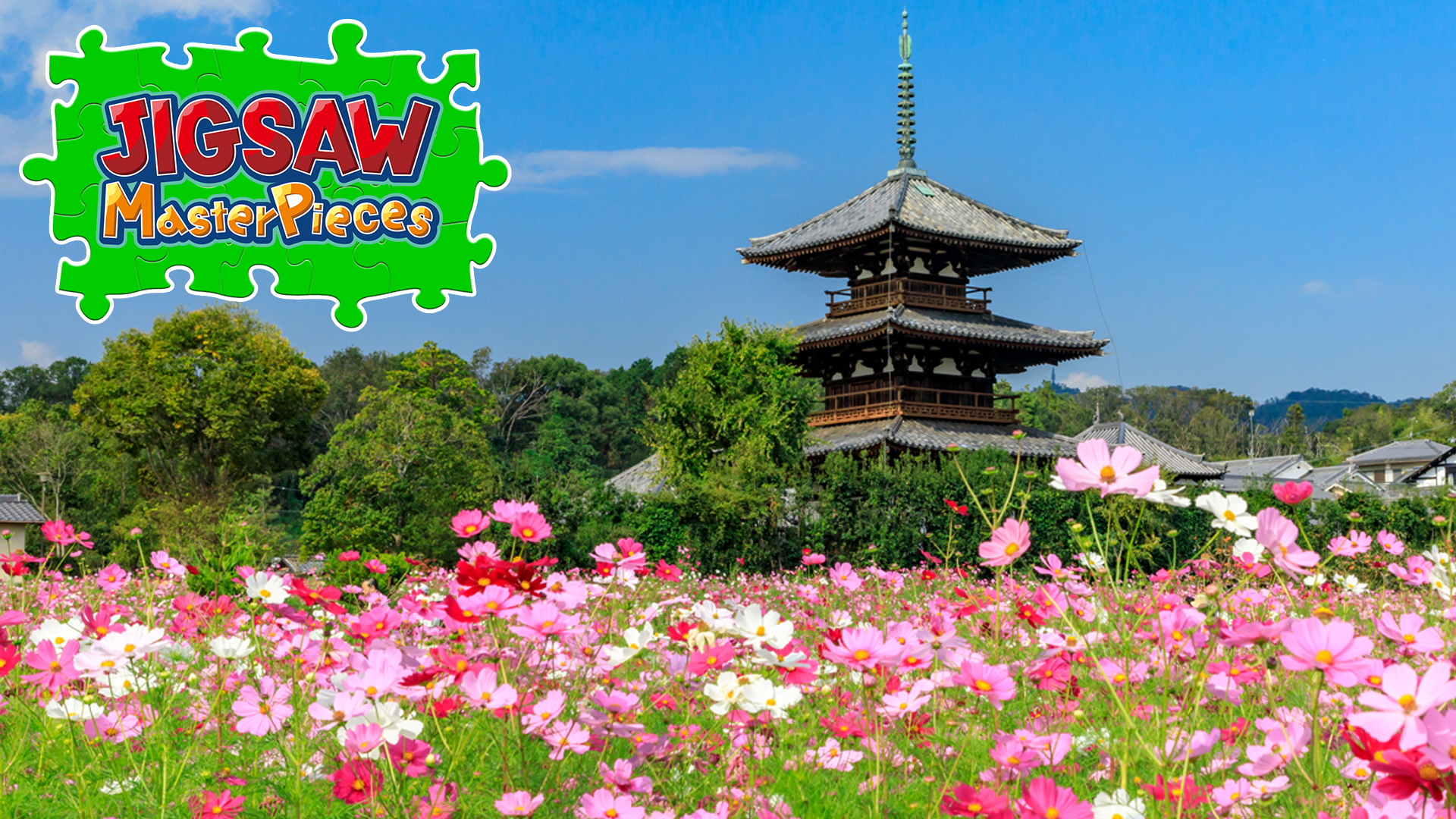 Flower Garden