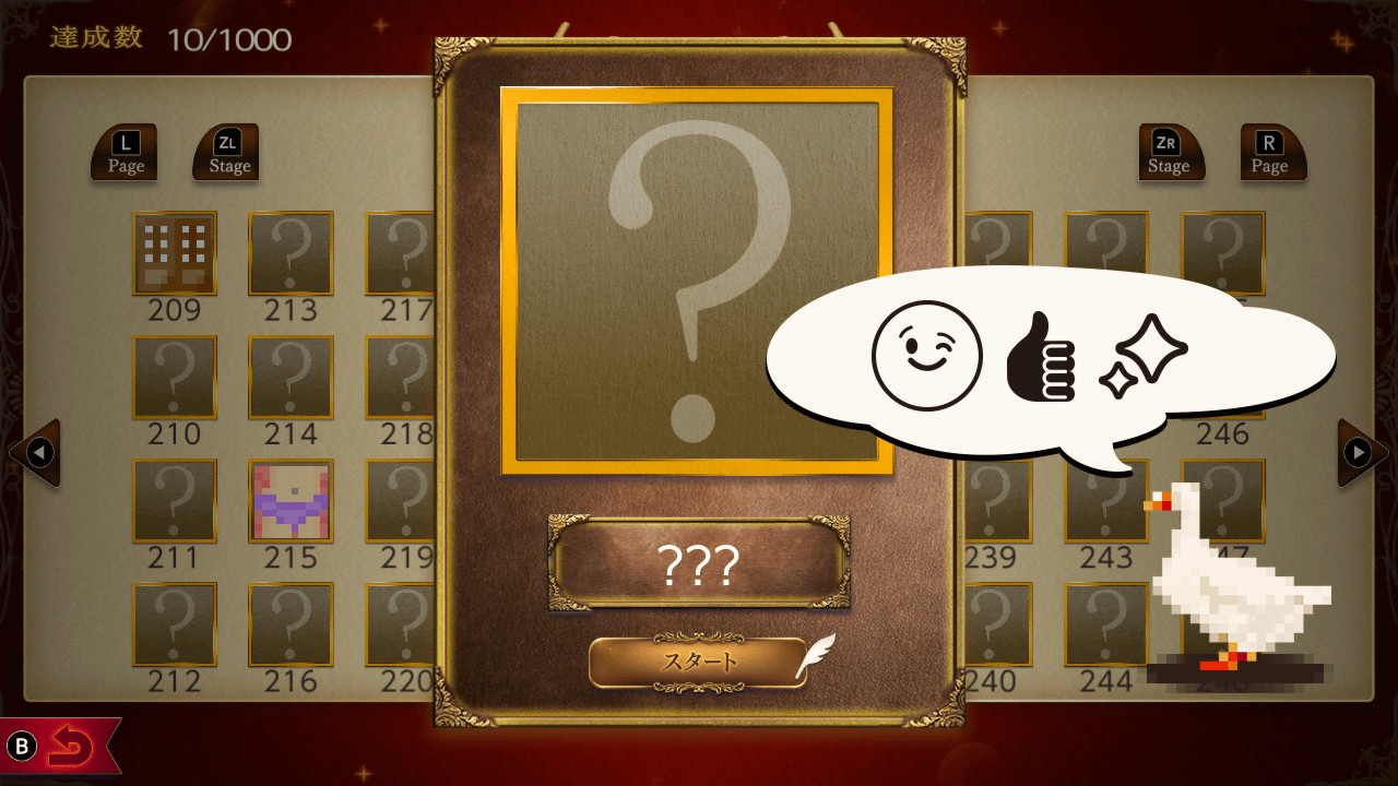 Picture Painting Puzzle 1000! screenshot 3