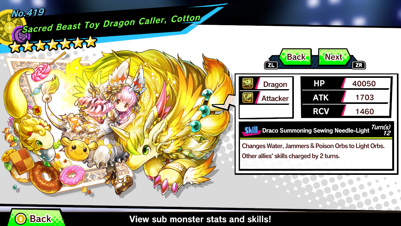 Puzzle & Dragons GOLD screenshot 5