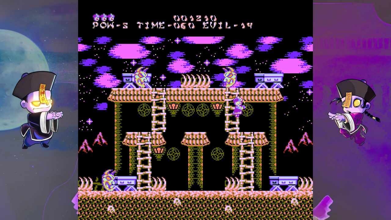 Yeah Yeah Beebiss II screenshot 6