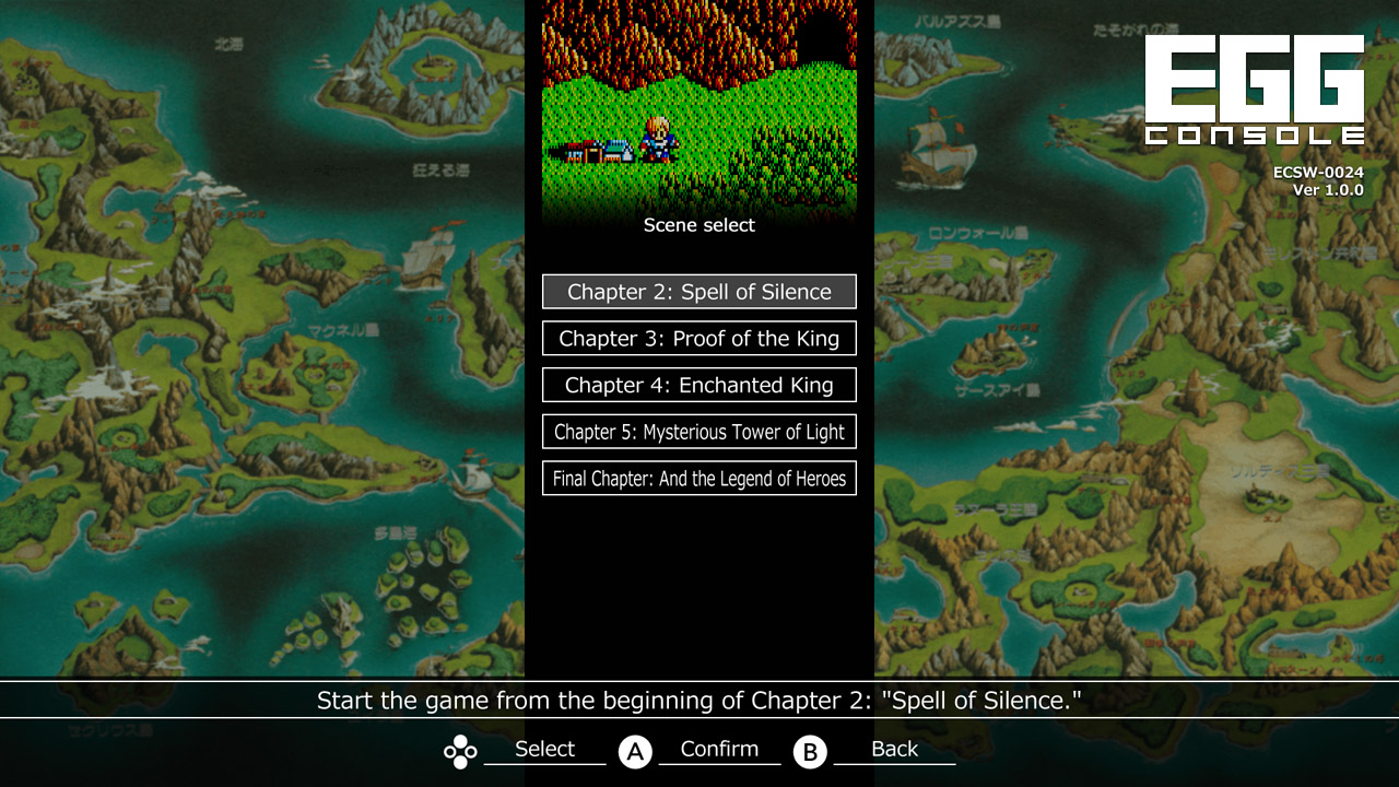 EGGCONSOLE Dragon Slayer: The Legend of Heroes PC-8801mkIISR screenshot 6