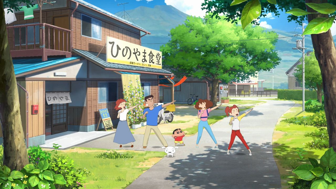 Shin chan: Me and the Professor on Summer Vacation -The Endless Seven-Day Journey- screenshot 1