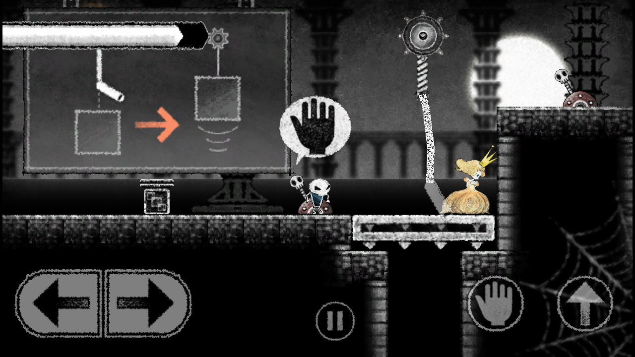 Dokuro (ドクロ) screenshot 3