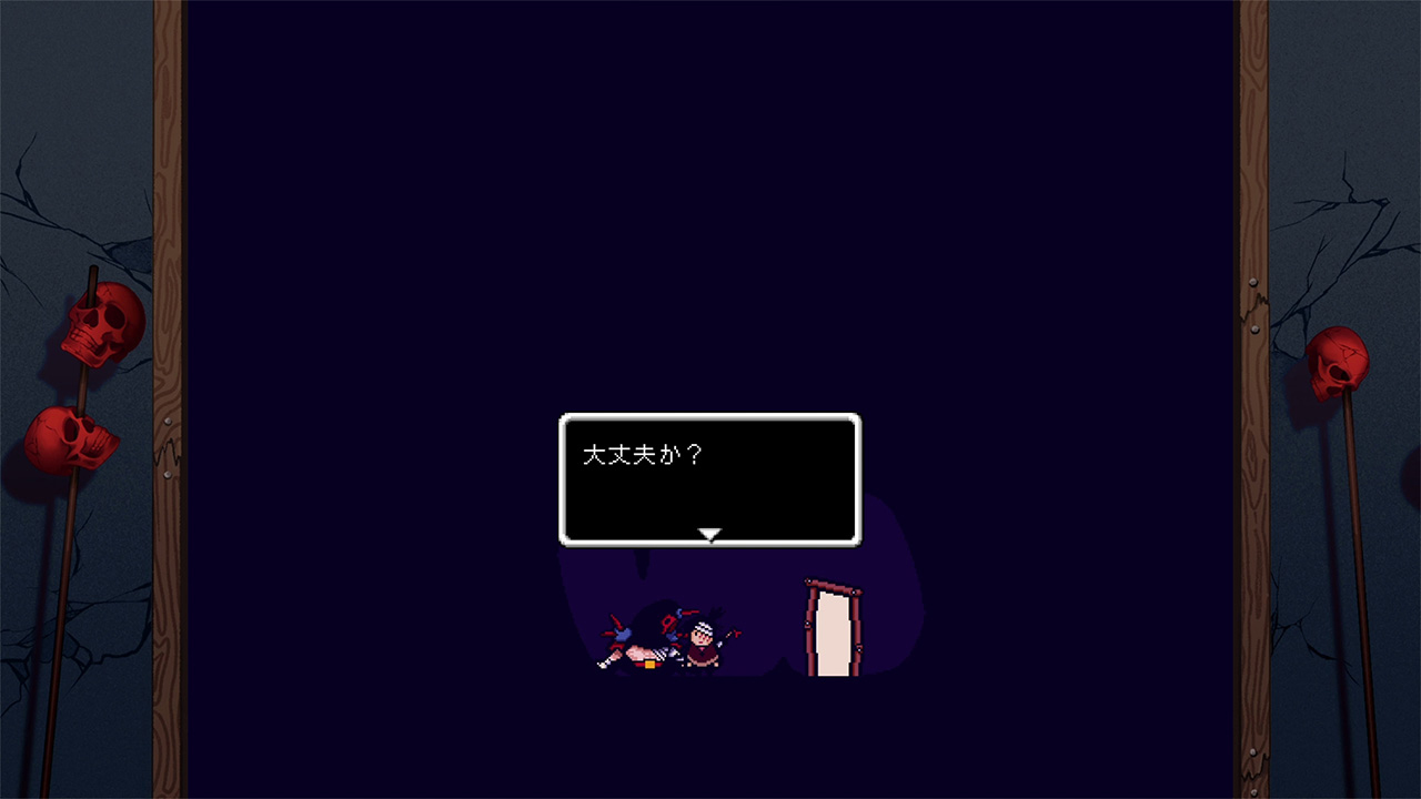 LISA: The Joyful - Definitive Edition screenshot 2