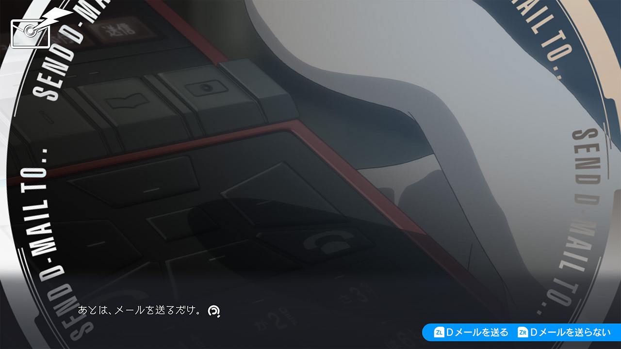STEINS;GATE ELITE screenshot 4