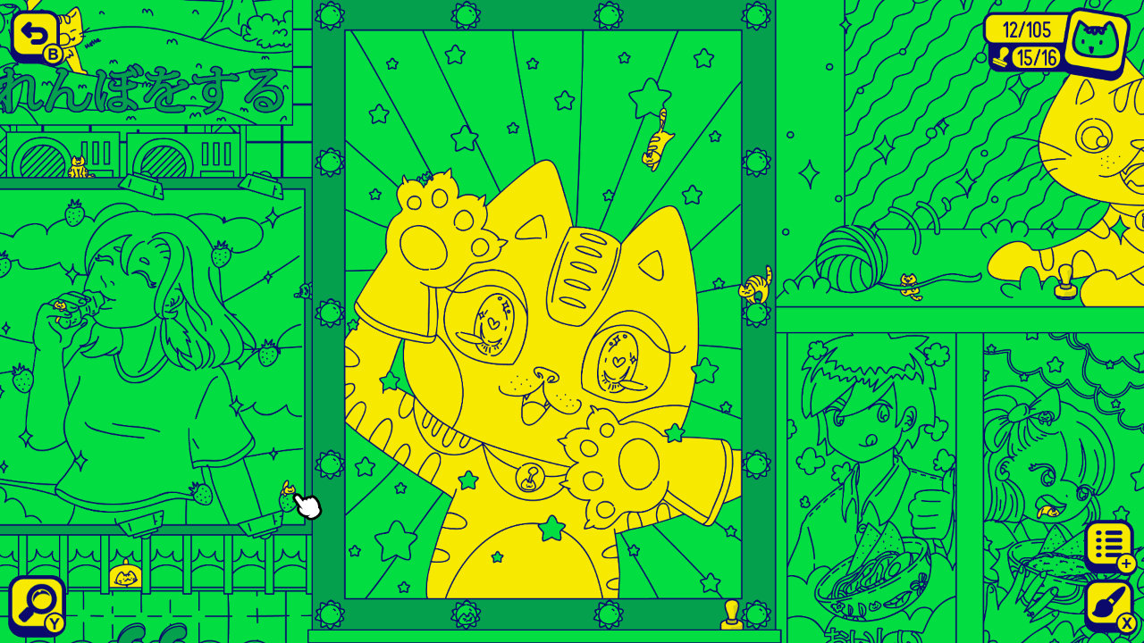 Cats and Seek : Tokyo screenshot 4