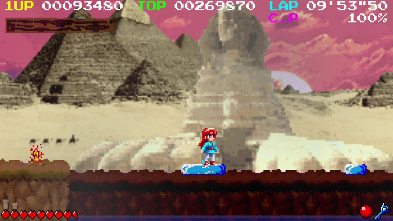 Sofia screenshot 2