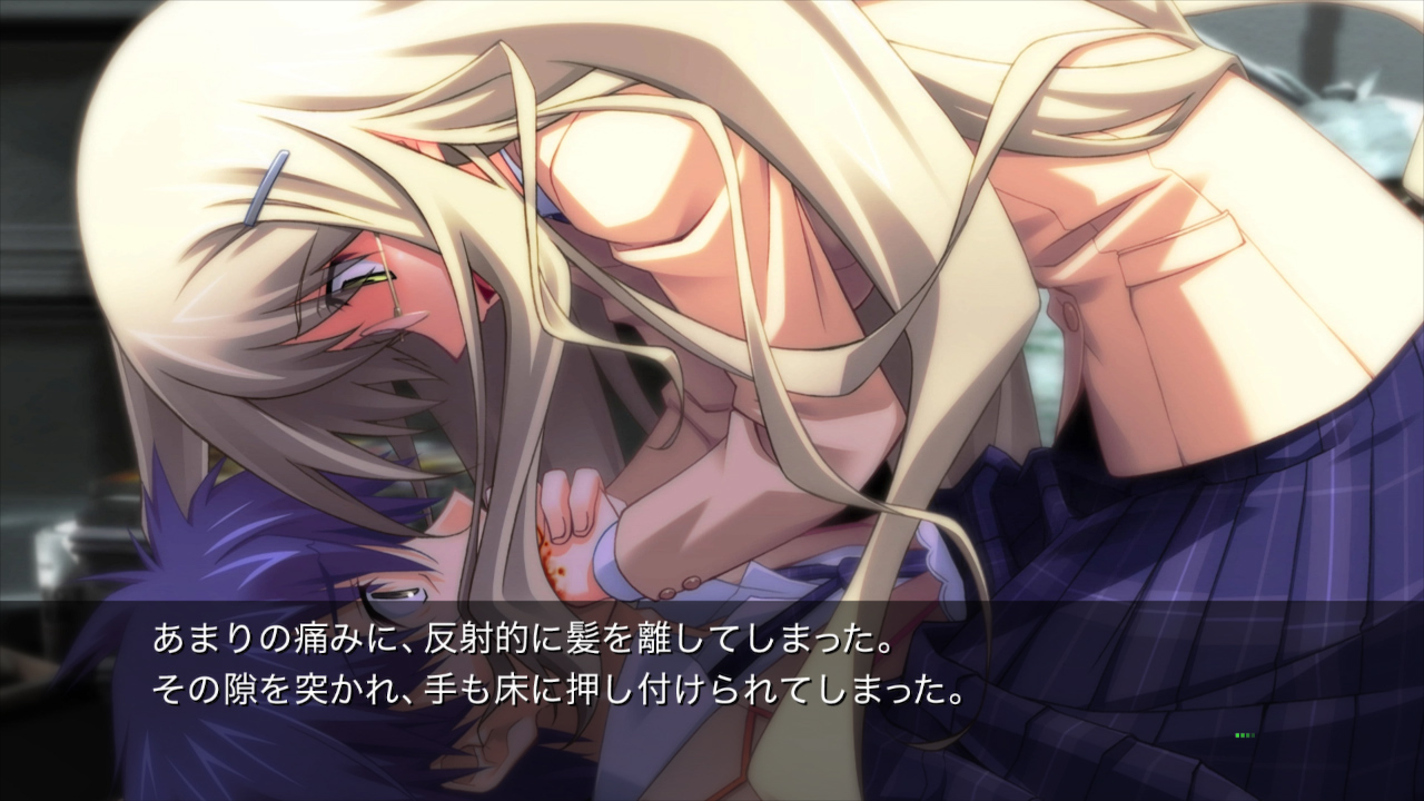 CHAOS;HEAD NOAH screenshot 4