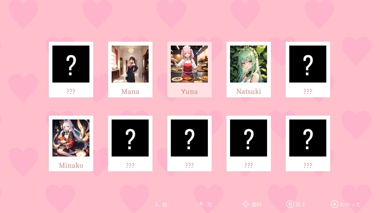 My Nonogram Waifu: Forbidden Love screenshot 1
