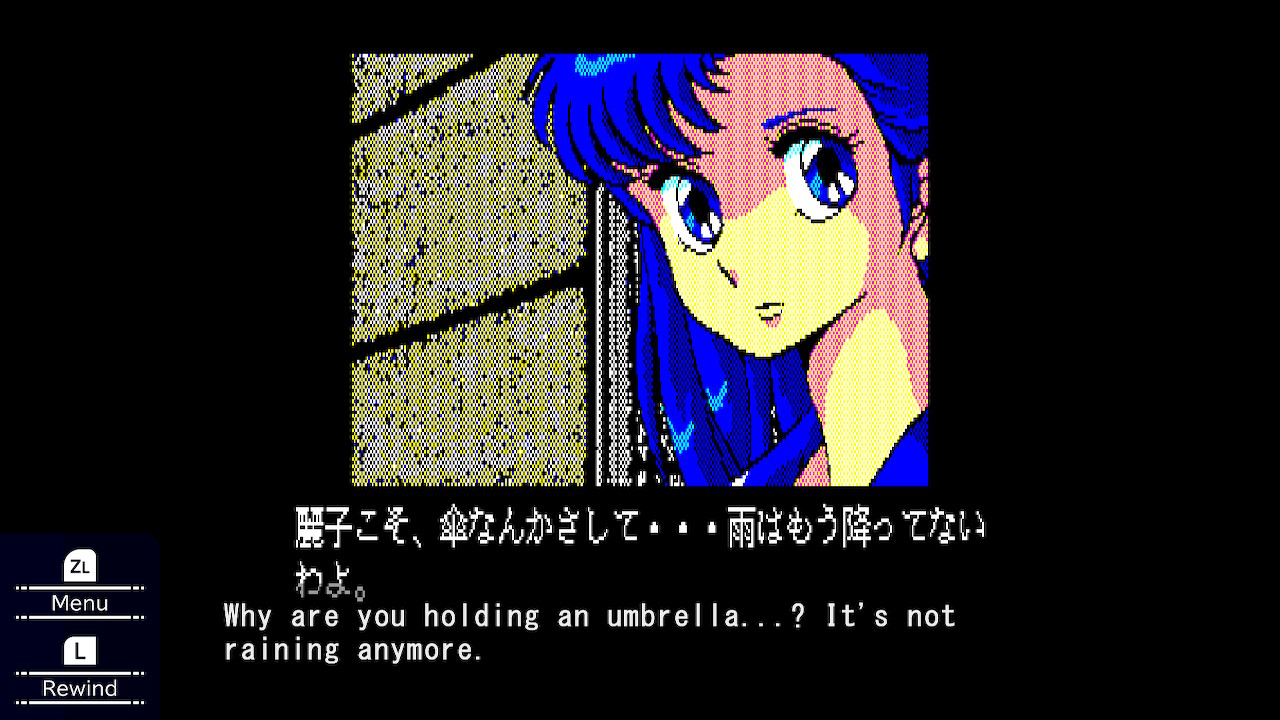 VALIS: The Fantasm Soldier Collection III screenshot 2