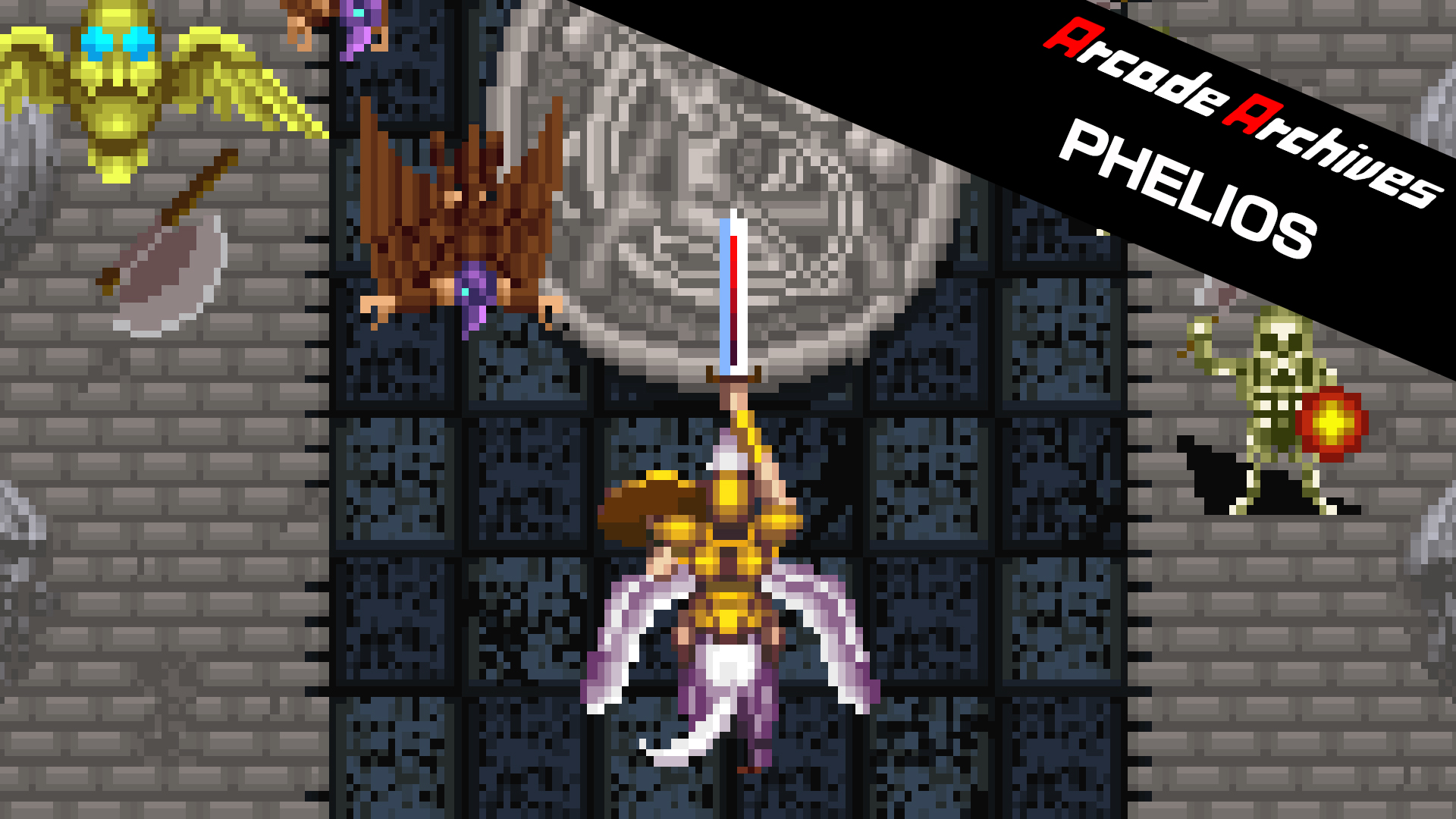 Arcade Archives PHELIOS