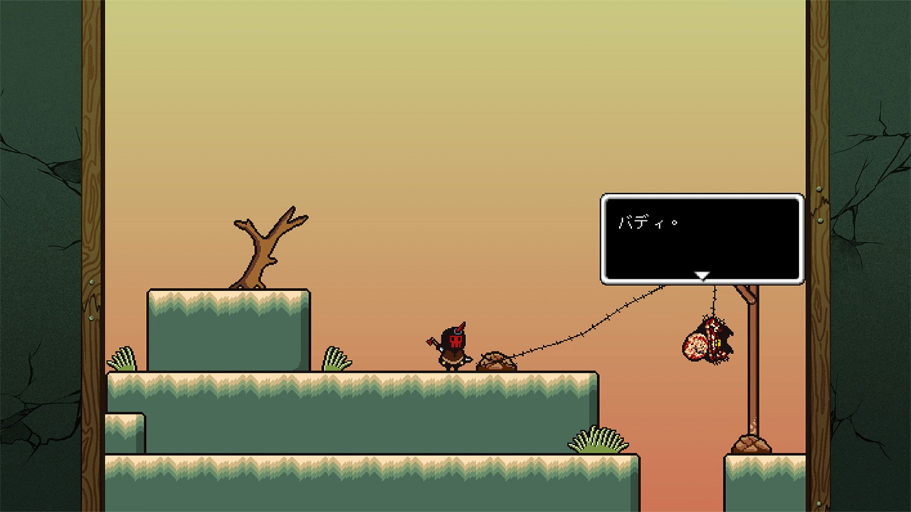 LISA: The Joyful - Definitive Edition screenshot 1