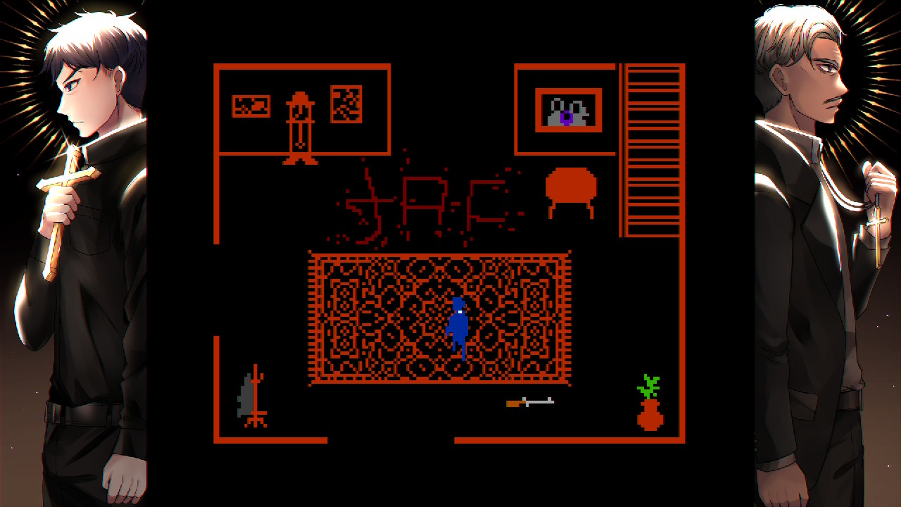FAITH: The Unholy Trinity screenshot 2