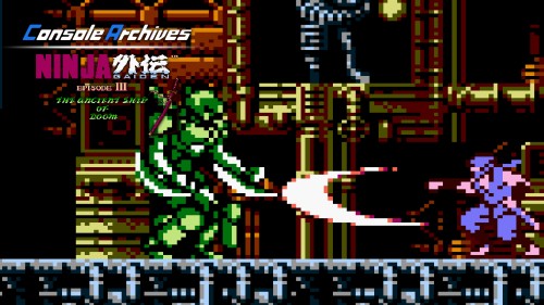 Console Archives NINJA GAIDEN III: THE ANCIENT SHIP OF DOOM